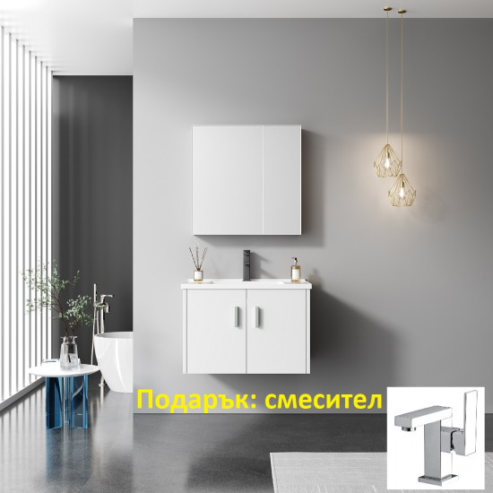 PVC комплект мебели за баня ZETA, 60 и 80 см. - долен шкаф с умивалник и горен шкаф с огледало