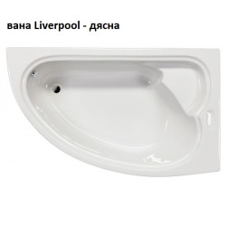 Asummetrical acrylic bathtub "LONDON-LIVERPOOL" 165x95x45.5 cm.